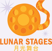 Lunar Stages